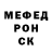 Кетамин VHQ Maksim Borovkov