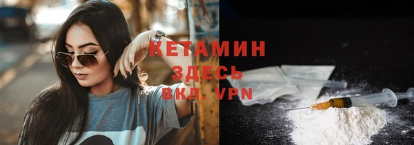 дистиллят марихуана Абинск