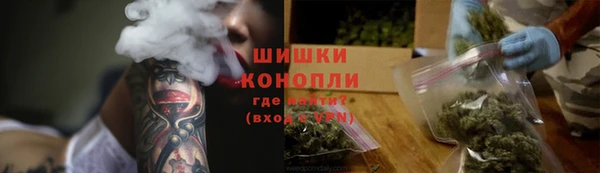 spice Алексин