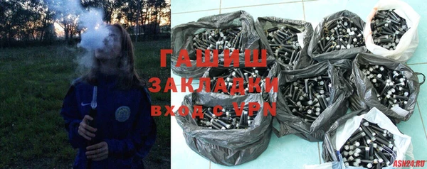 прущая мука Алзамай