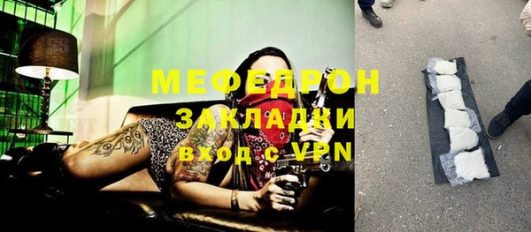 марки lsd Абаза
