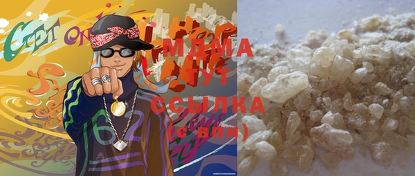 прущая мука Алзамай