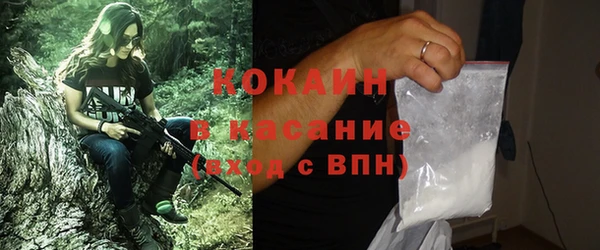 бутират Няндома