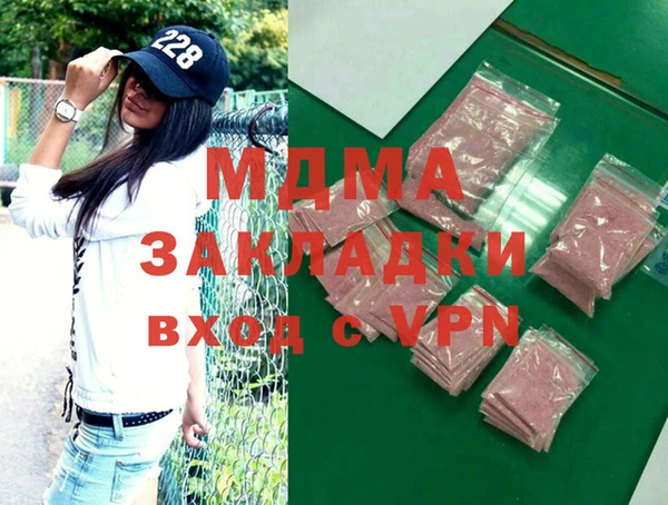 прущая мука Алзамай
