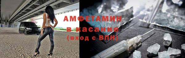 spice Алексин