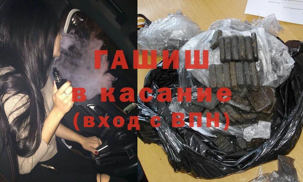кокаин колумбия Нягань