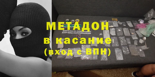прущая мука Алзамай