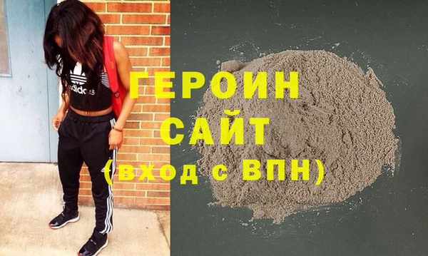 прущая мука Алзамай