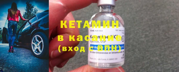 марки nbome Абдулино