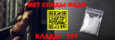 бутират Анжеро-Судженск