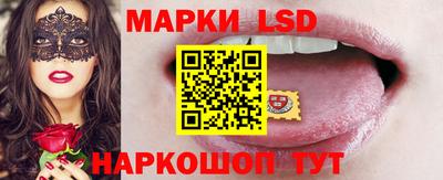 альфа пвп Ангарск