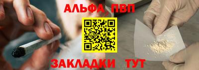 2c-b Анапа