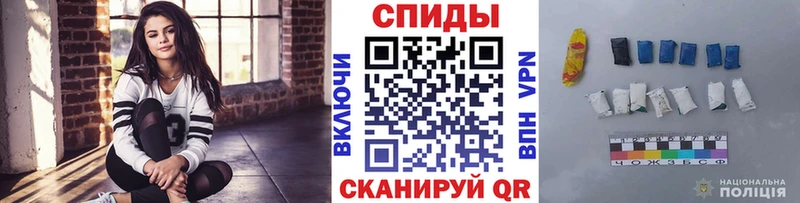 купить наркоту  Батайск  МЕТАМФЕТАМИН винт 